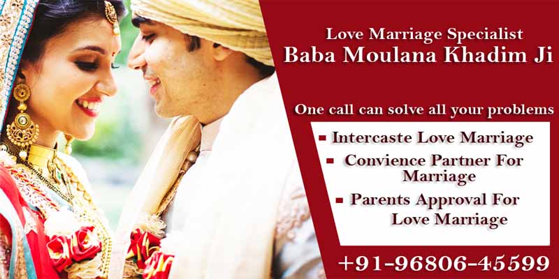 Intercaste Love Marriage Problem Solution