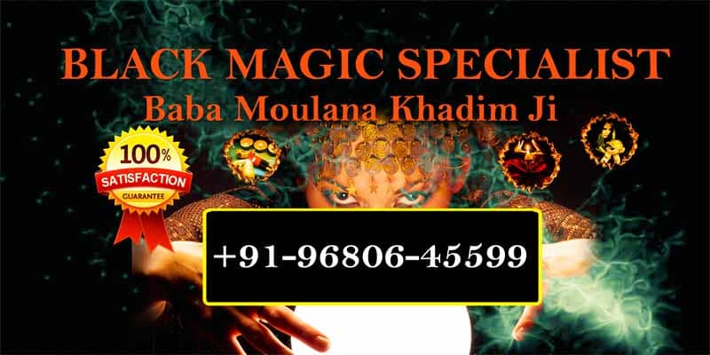 Kala Jadu Black Magic Specialist Baba Ji