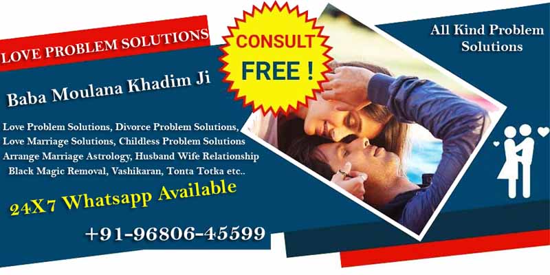 Love Solution Specialist in India