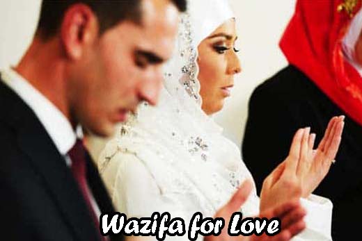 Wazifa for Love