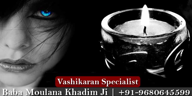 Vashikaran Specialist in Norway, Black Magic Expert Baba Moulana Khadim Ji, Love Marriage Specialist in Norway, Jyotish Astrologers in Oslo, Norway